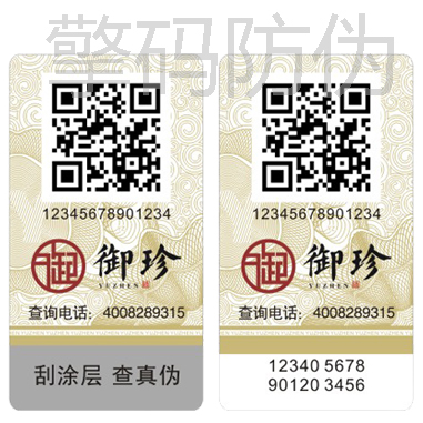 ��Ĥ���_���Z؛